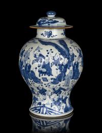 A Chinese Blue and White Porcelain Covered Jar, Jiangjunguan