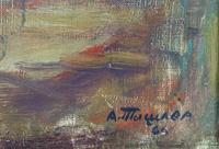 Untitled , 1966