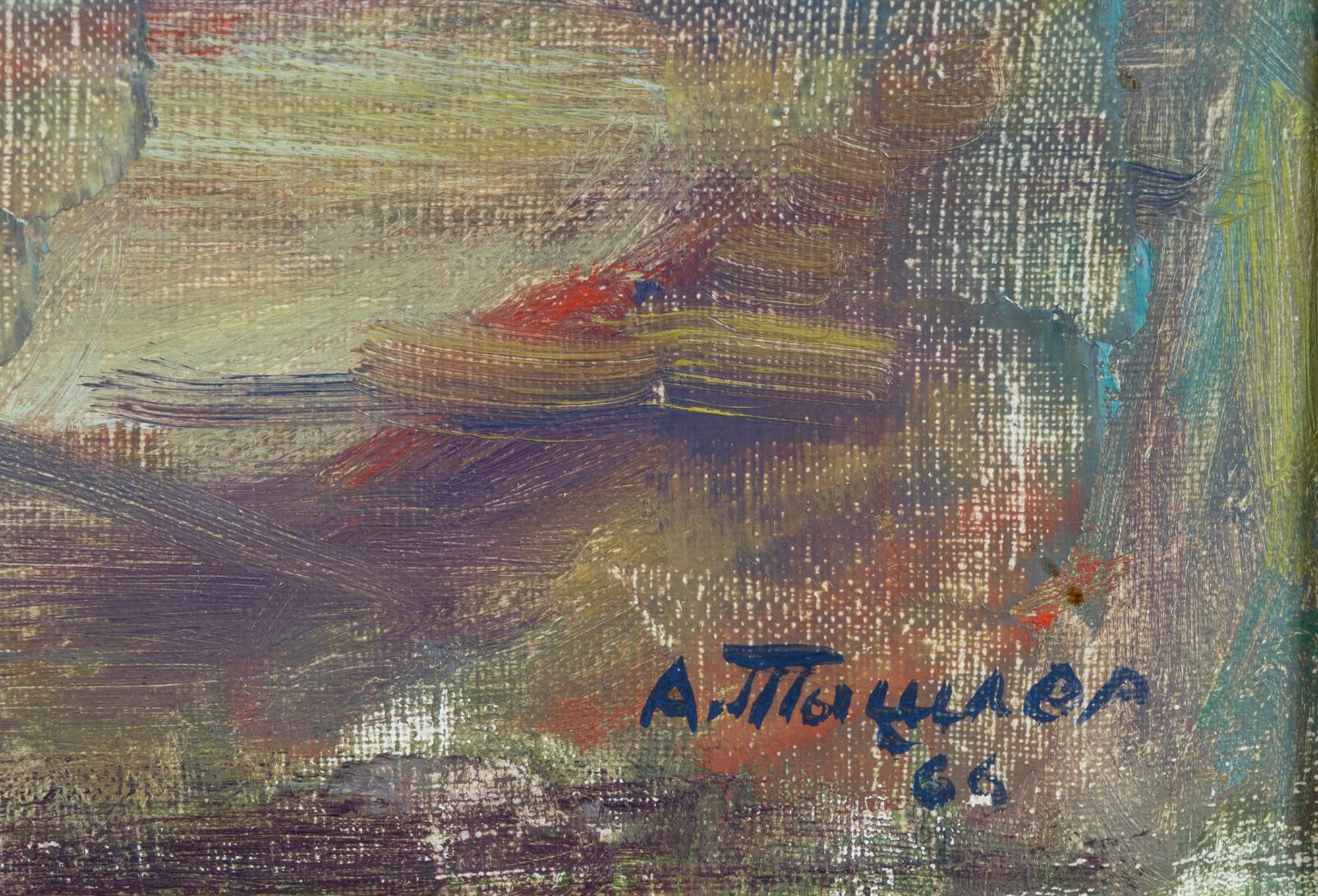 Untitled , 1966