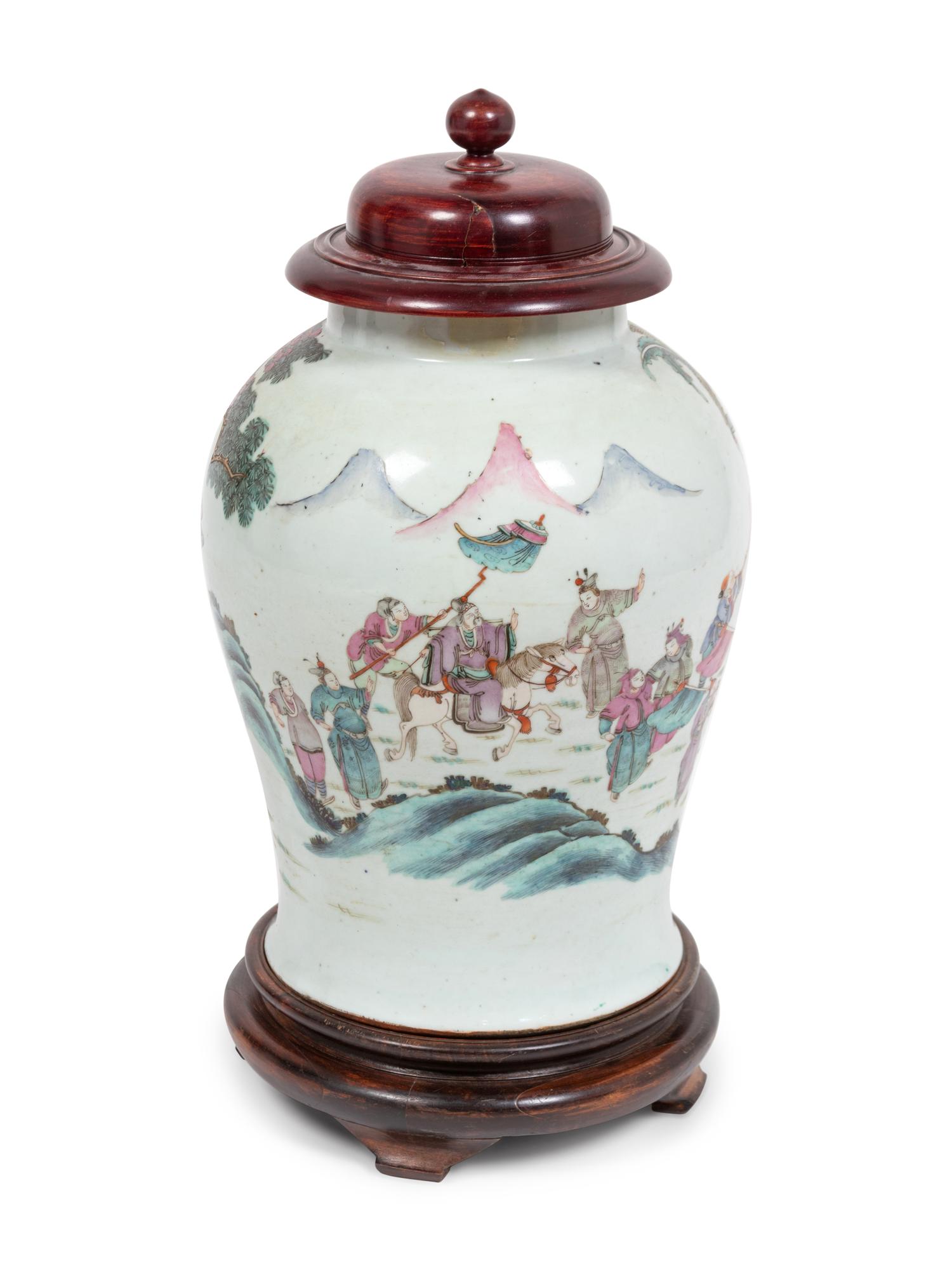 A Chinese Famille Rose Porcelain Jar