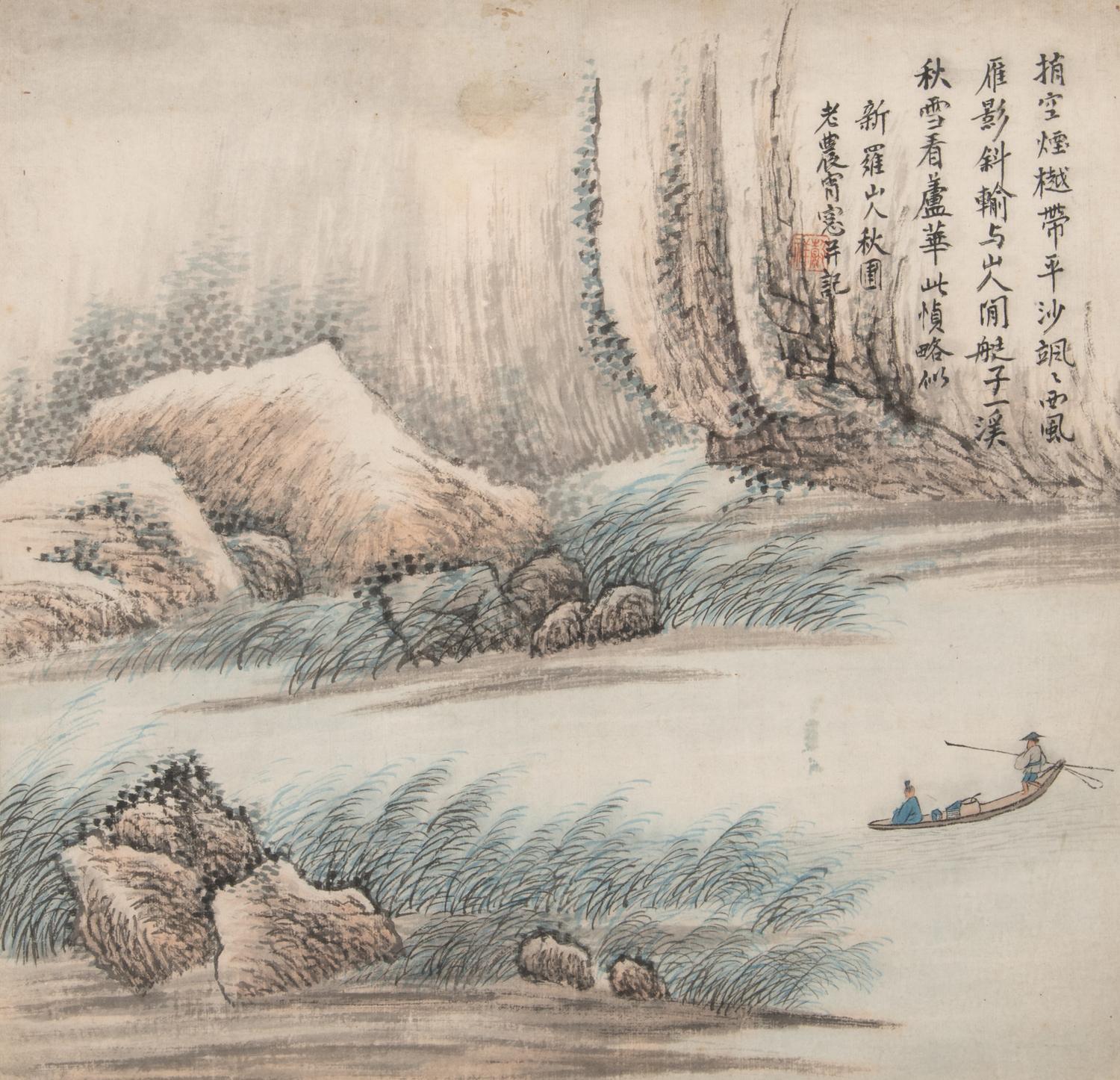 A Group of Three Chinese Landscape Paintings