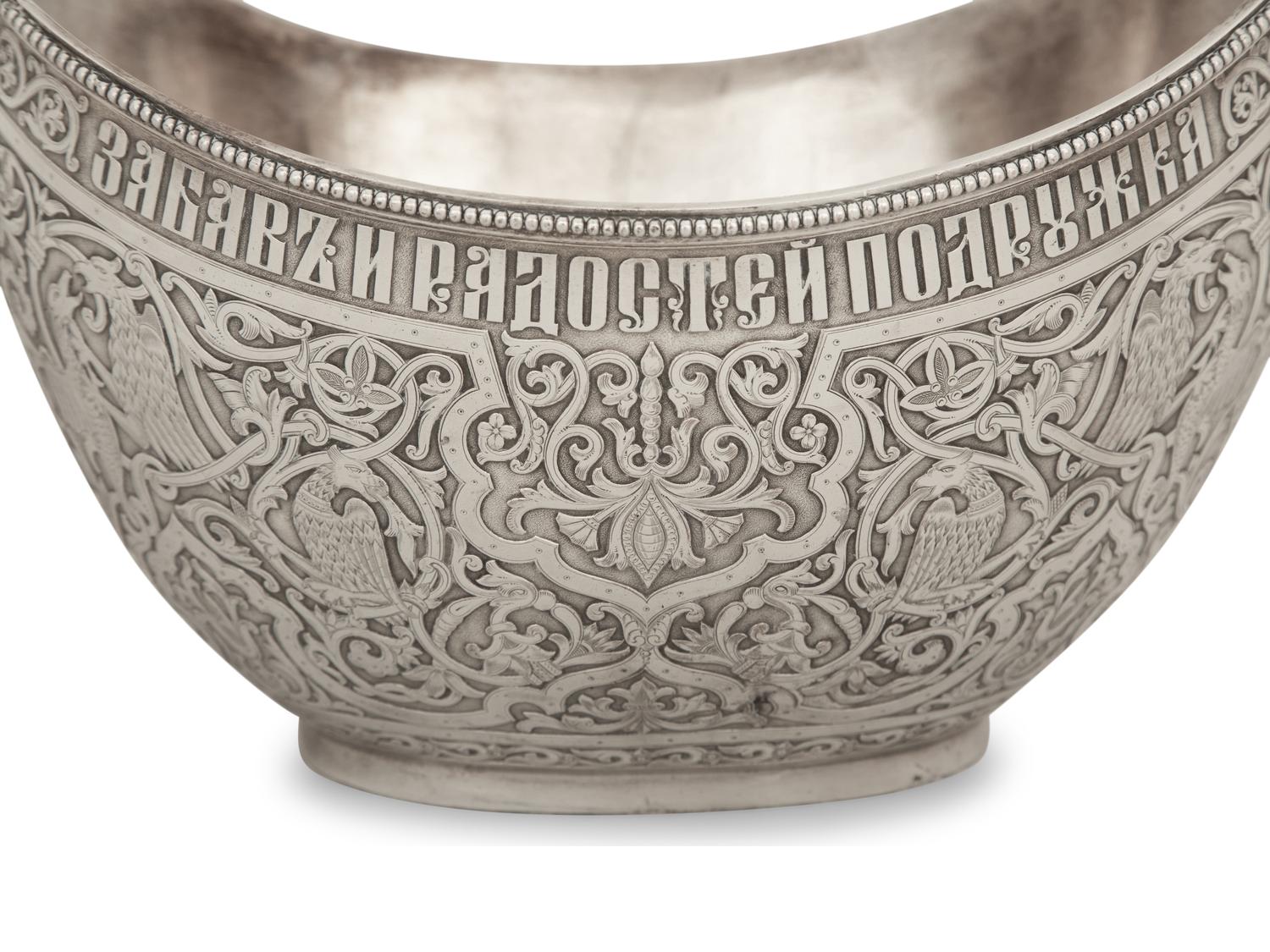 A Large Russian Silver and Jade-Mounted Kovsh