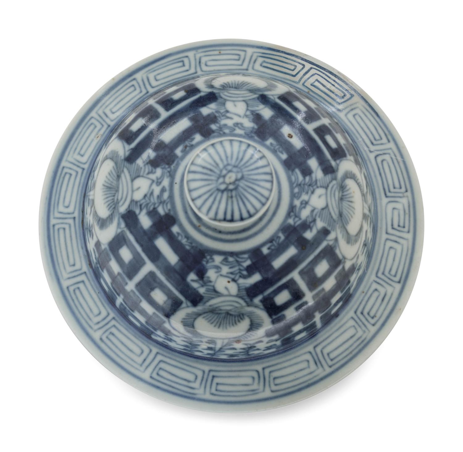 A Pair of Chinese Export Porcelain Jars and Covers
