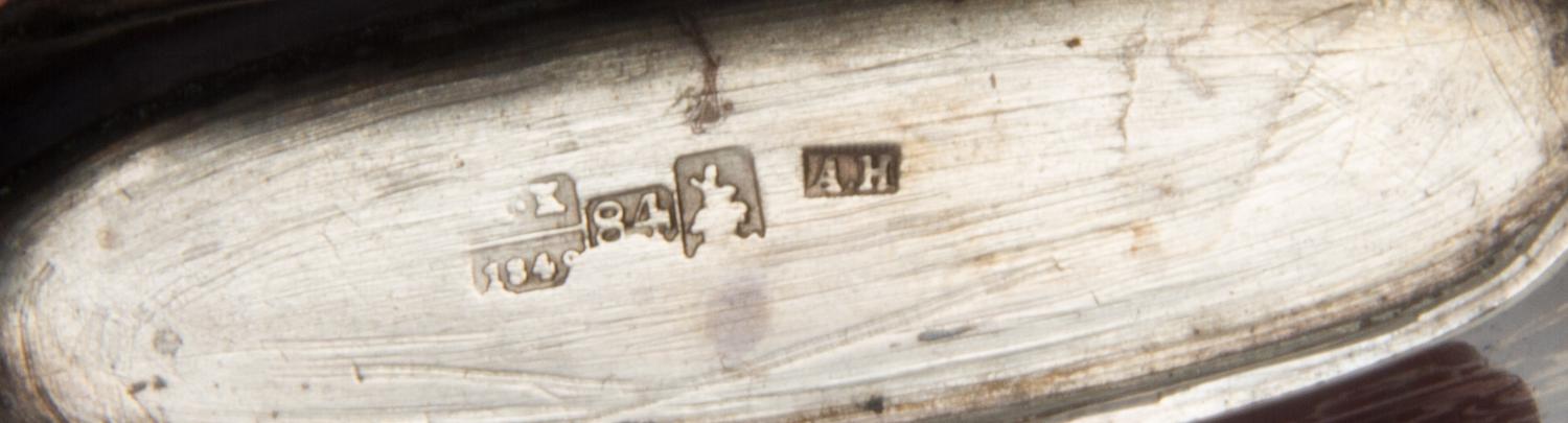 A Russian Niello Silver Cigarette Case, Maker's mark Cyrillic AN, assay mark of Andrey Kovalsky, Moscow, 1849, having a lift-off lid op