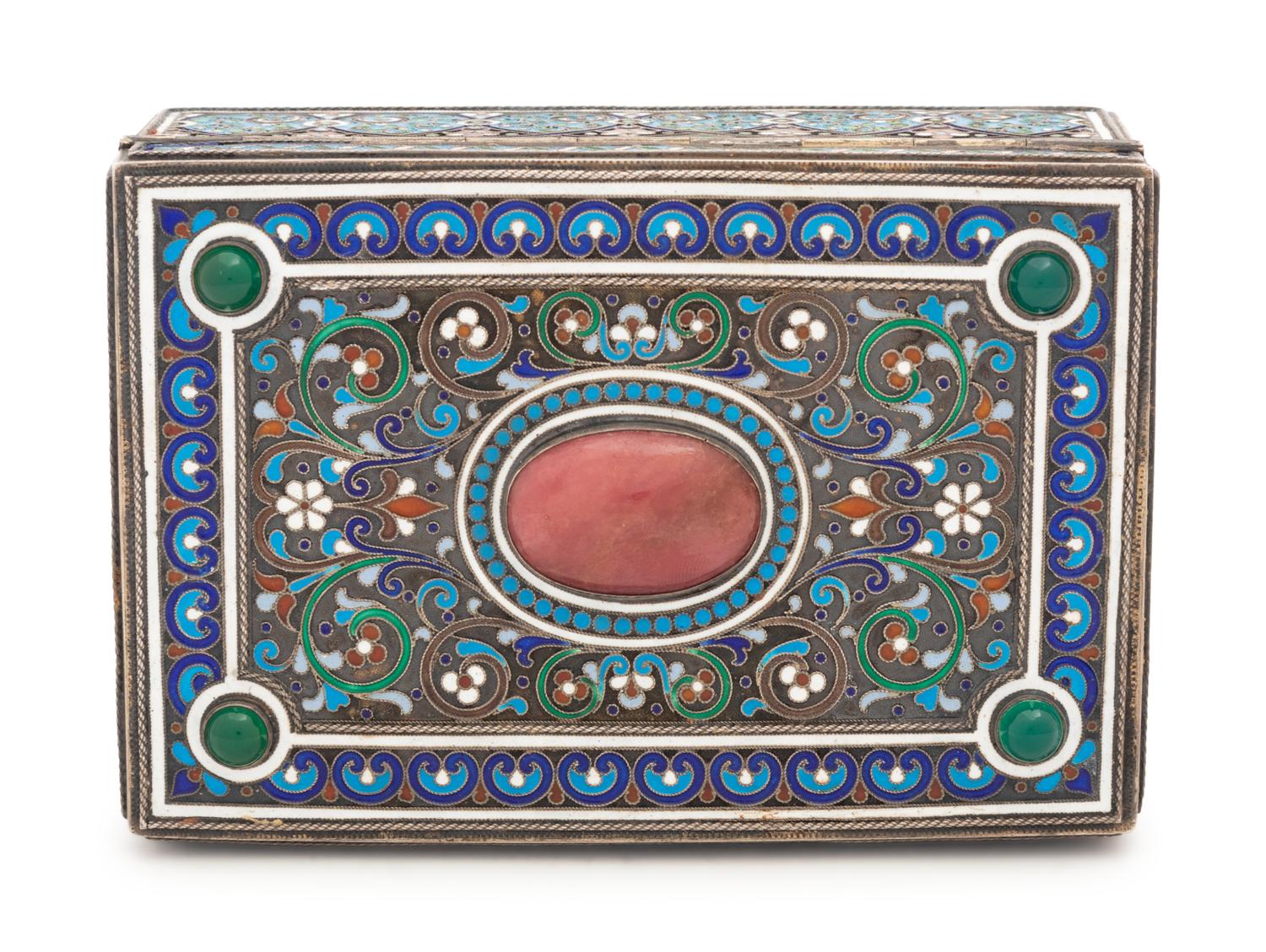A Russian Silver, Enameled and Cabochon-Inset Table-Top Cigarette Box