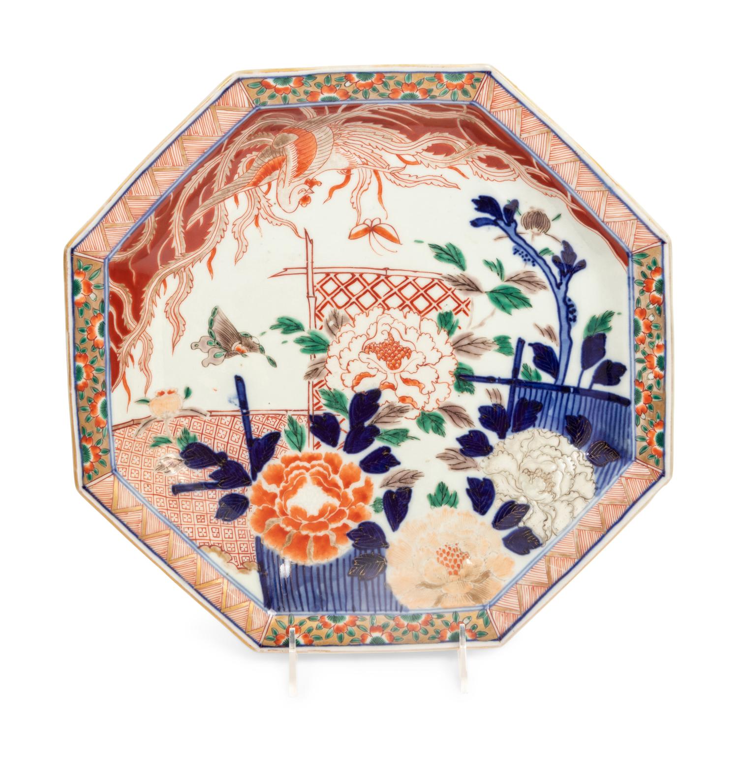 Five Japanese Imari Porcelain Plates