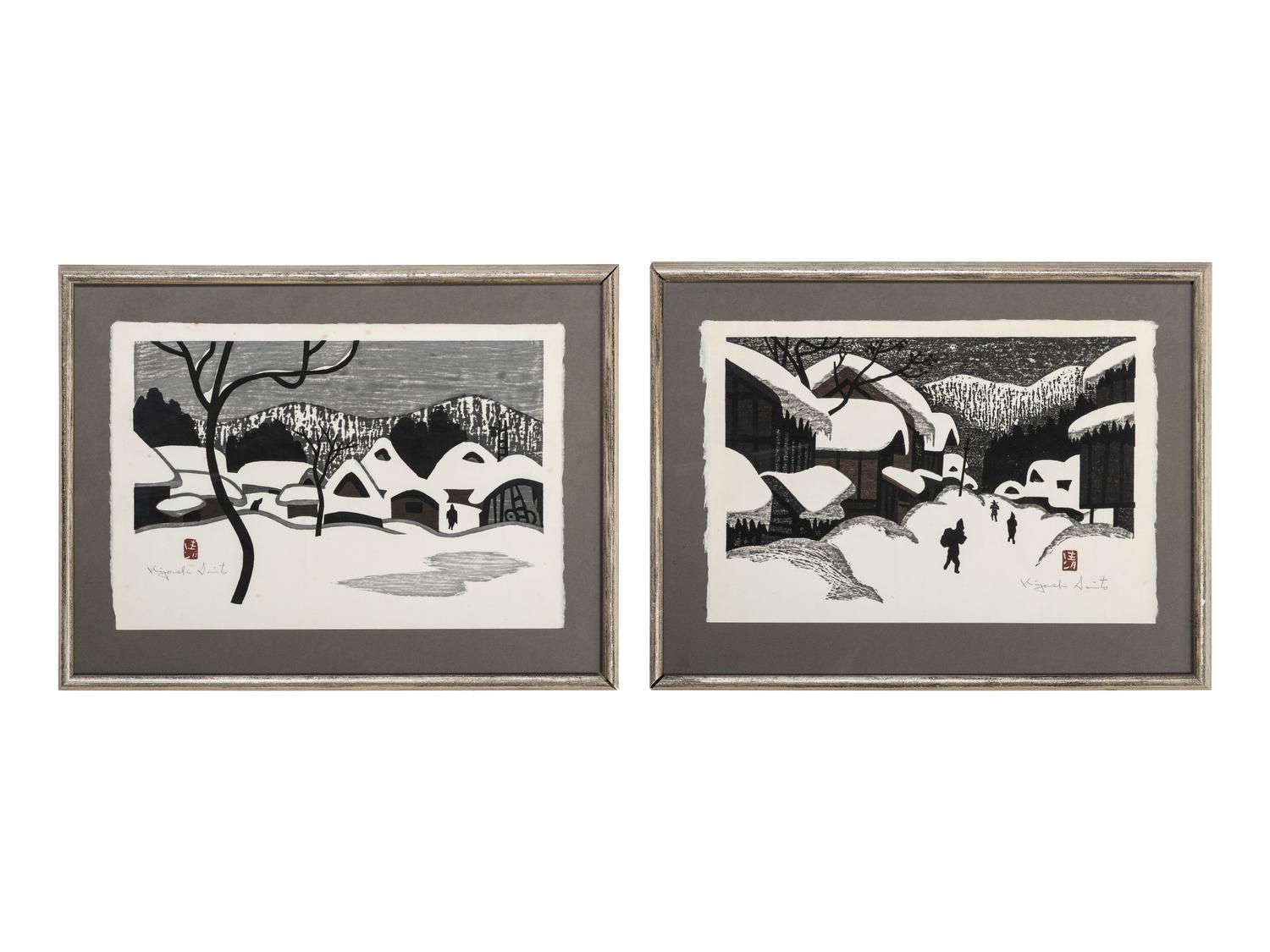 Kiyoshi Saito (Japanese, 1907–1997)