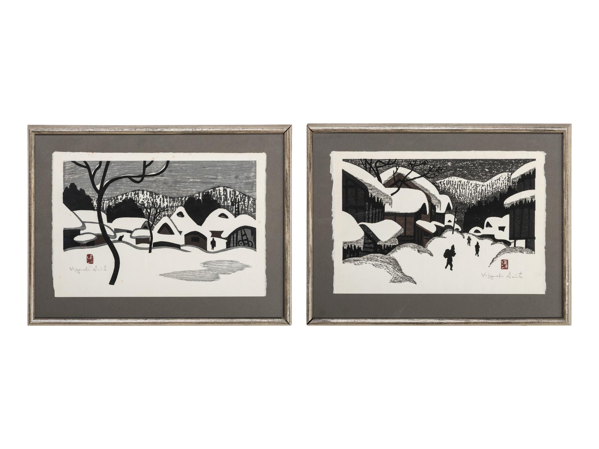 Kiyoshi Saito (Japanese, 1907–1997)