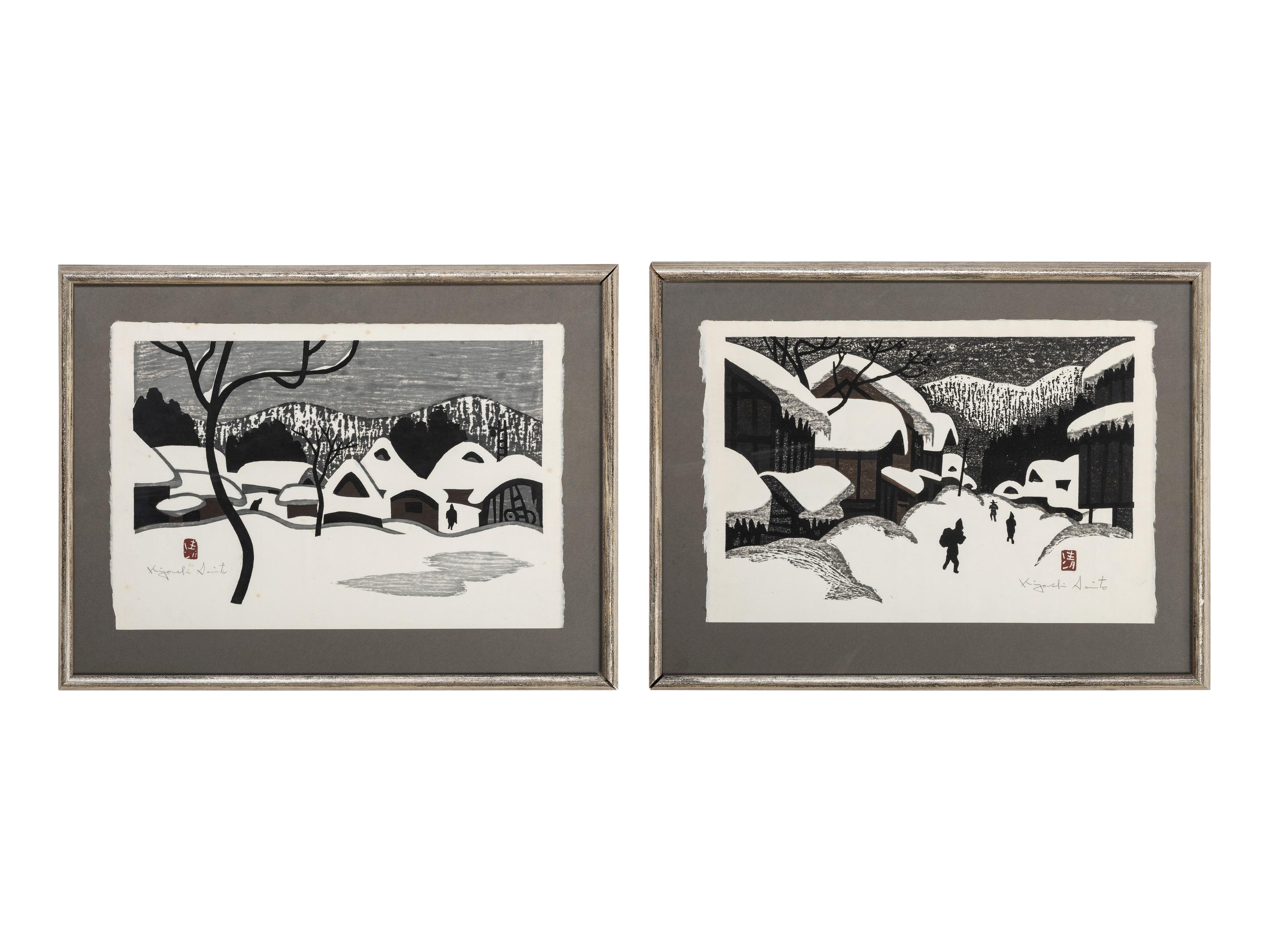 Kiyoshi Saito (Japanese, 1907–1997)