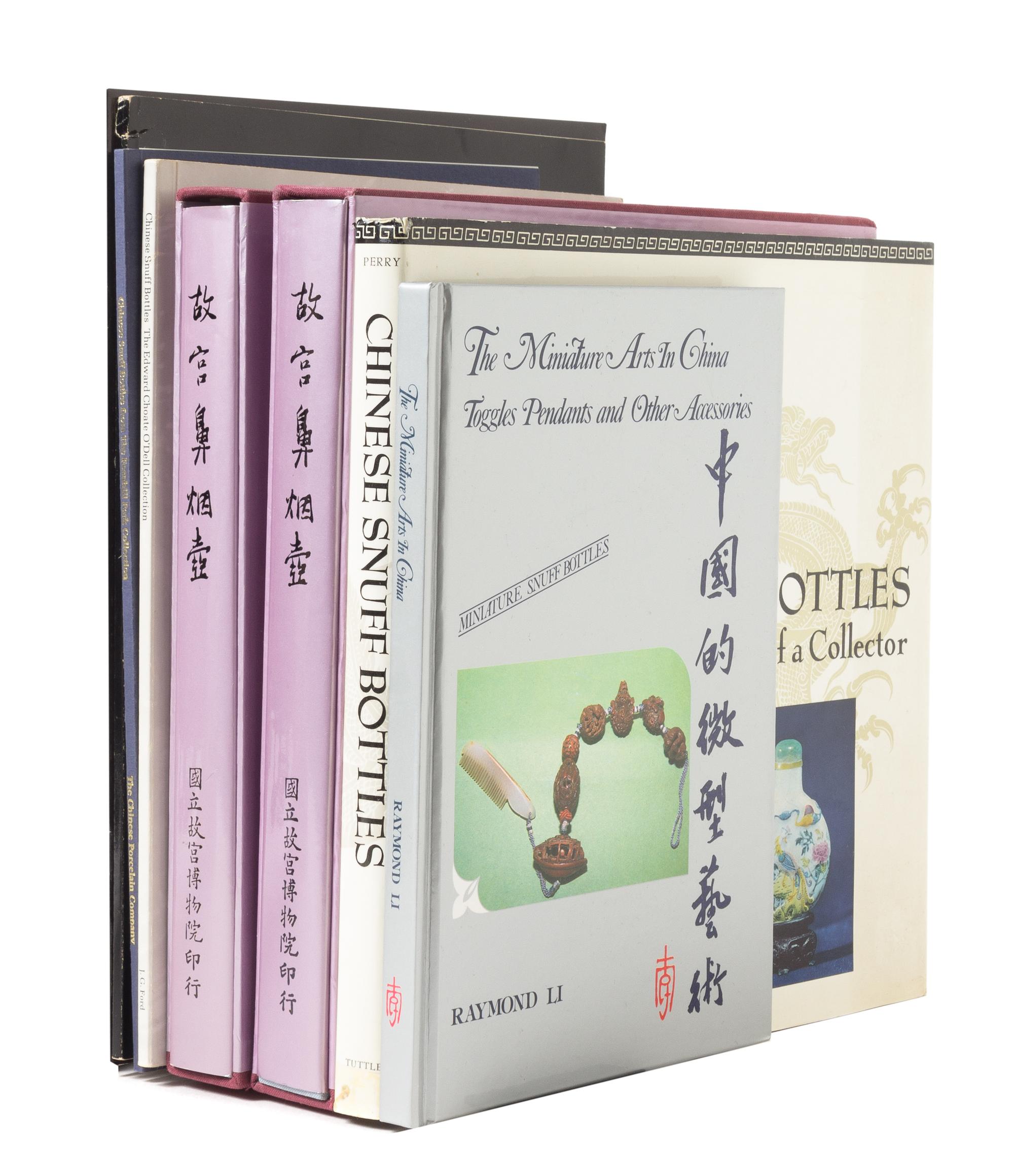 Eight Reference Books Pertaining to Chinese Snuff Bottles