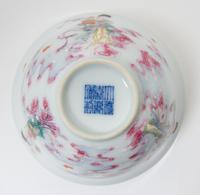 A Famille Rose Porcelain Teacup Diameter 3 1/4 inches.