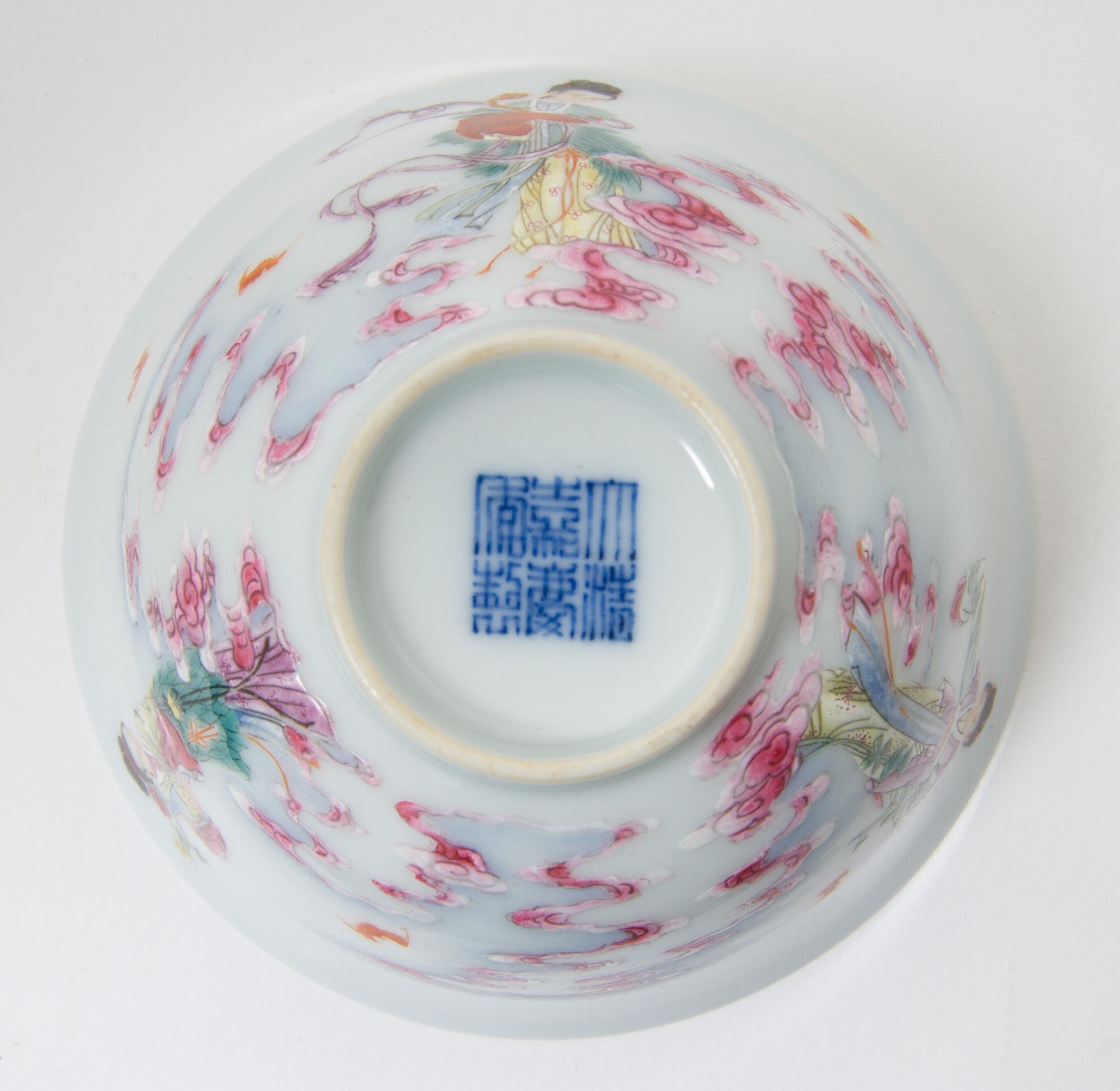 A Famille Rose Porcelain Teacup Diameter 3 1/4 inches.