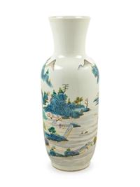 A Chinese Famille Rose Porcelain Sleeve Vase