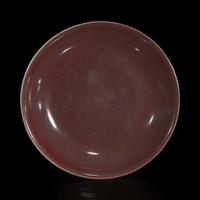 A Chinese copper-red glazed dish 釉里红碟子 Xuande incised six-character mark ???????