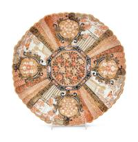 An Imari Porcelain Charger