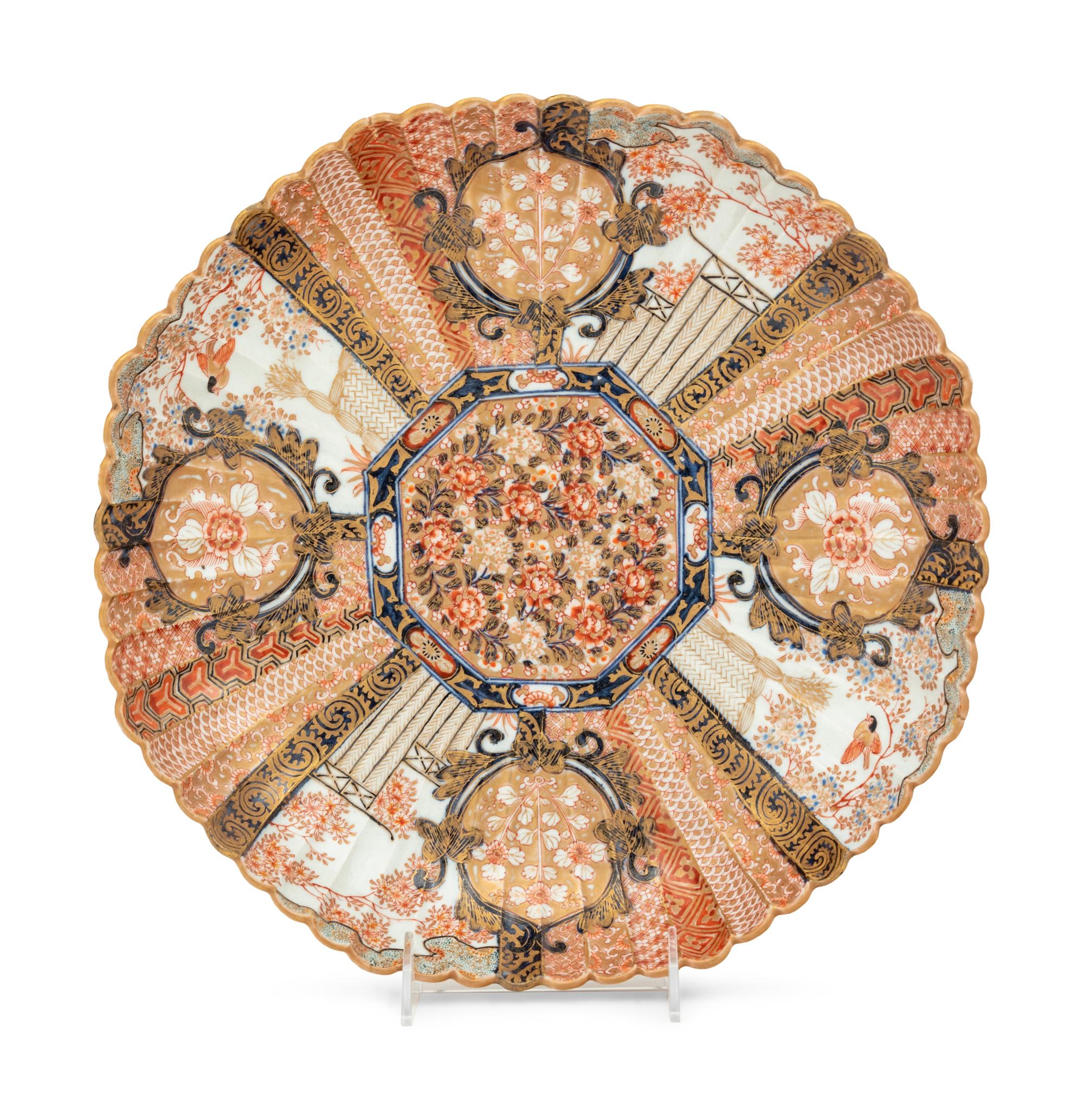 An Imari Porcelain Charger