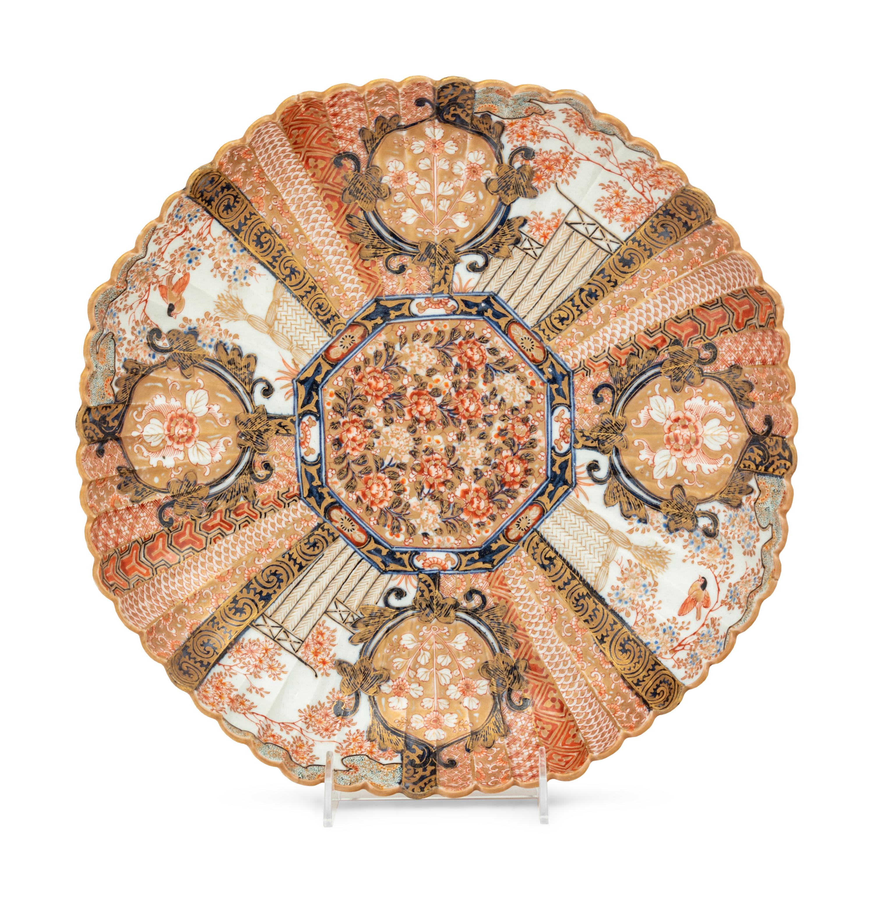 An Imari Porcelain Charger