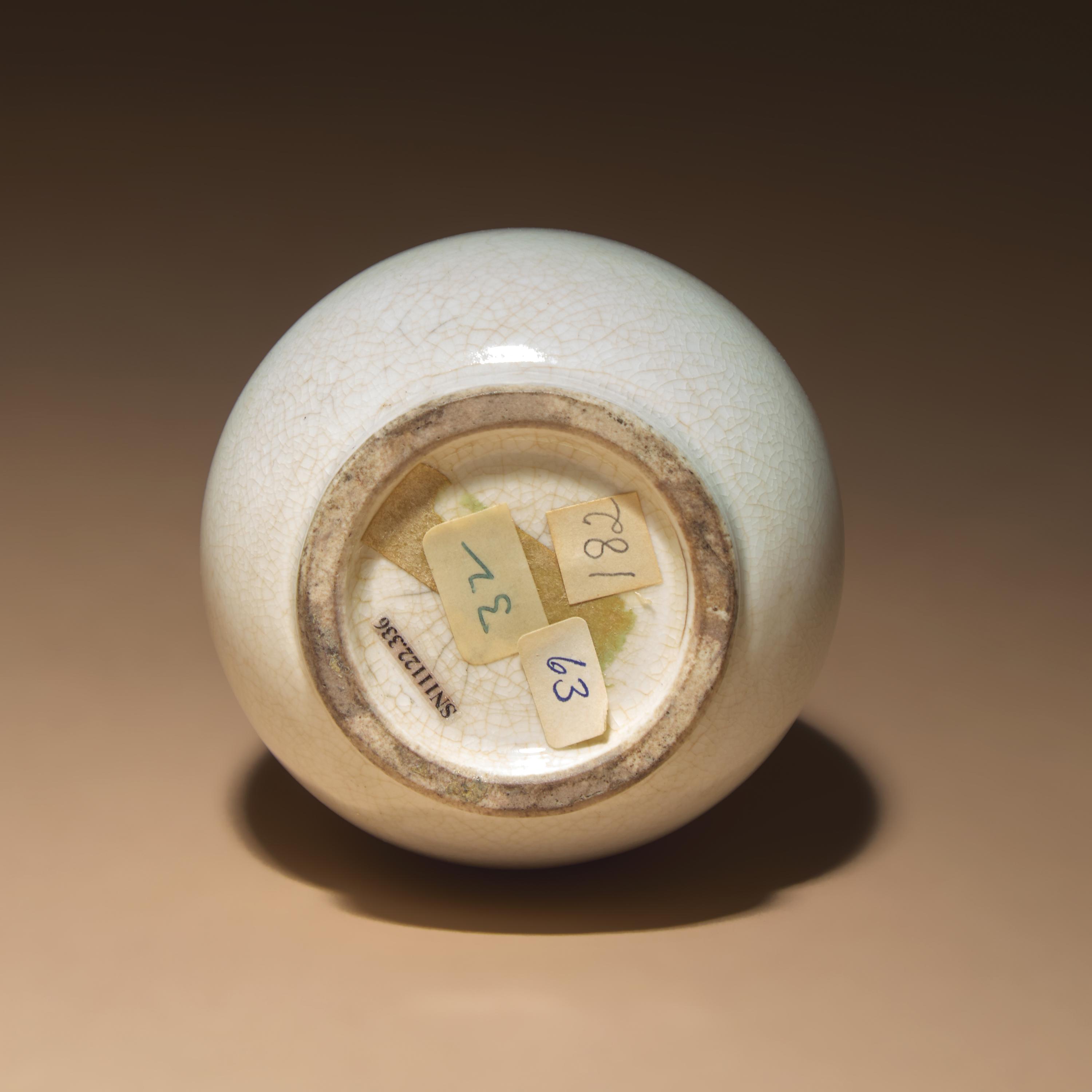 A Chinese White Glazed Porcelain 'Chilong' Bottle Vase, Qing Dynasty — 清 白釉盤螭龍瓶