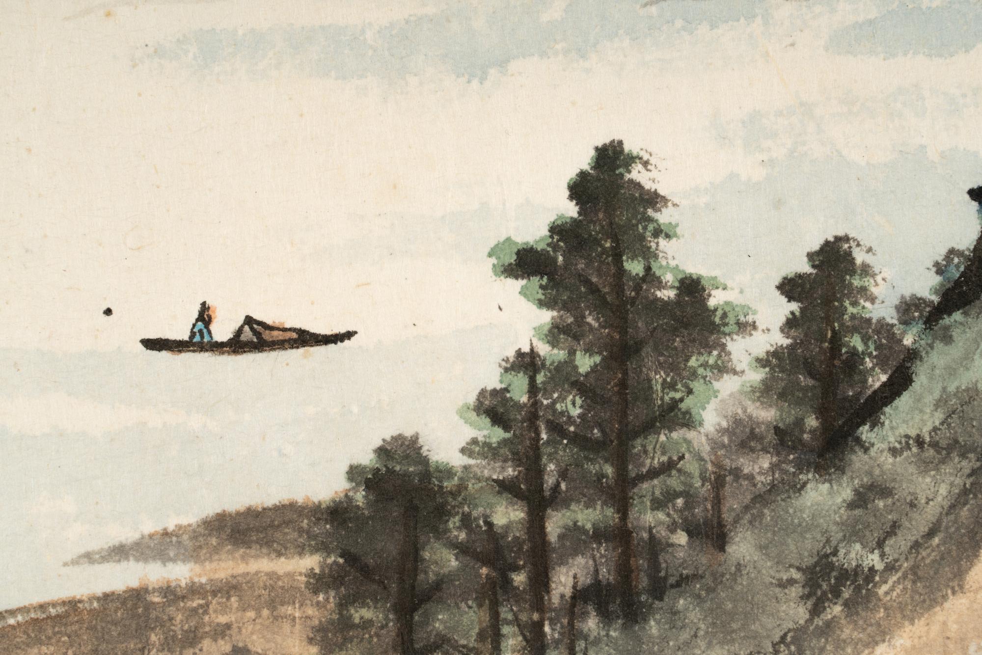Huang Junbi