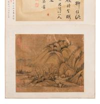 Ni Yuanlu ( Chinese, 1593-1644), Qian Fen ( Chinese, 17th Century), Shi Guangji (Chen Liang, Chinese, 17th Century), and Cao Xun ( Chinese, ?-1655) 倪元璐、钱棻、释广籍（陈梁）、曹勳