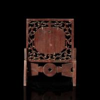 A Chinese jade plaque-inlaid table screen 镶玉木砚屏 The jade plaque Ming/Qing Dynasty ??????