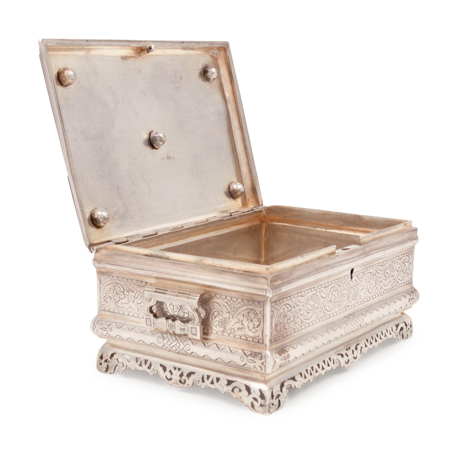 A Russian Enameled Silver Table Casket