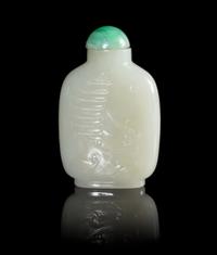 A Celadon Jade Snuff Bottle Height 2 7/8 inches.