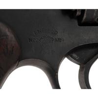 ** Enfield No. 2 Mark I Revolver