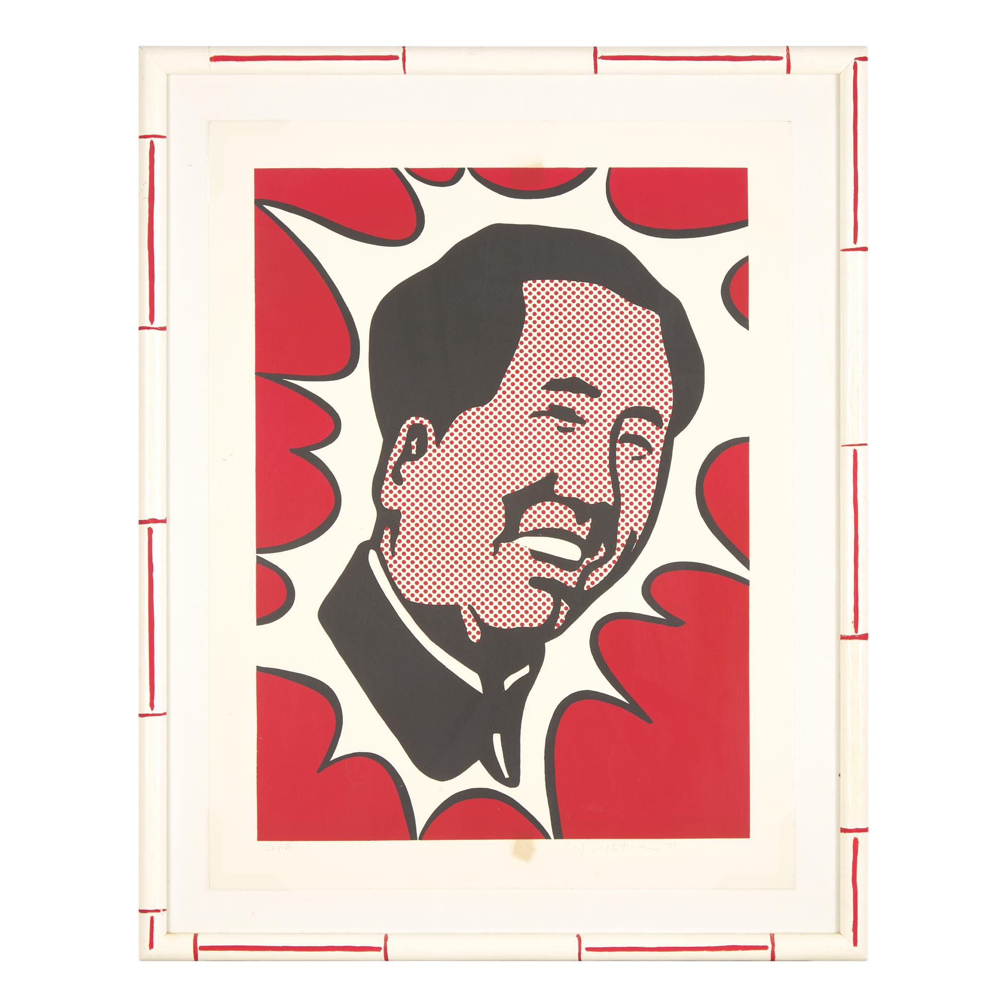 Roy Lichtenstein (American, 1923-1997) — Mao , 1971