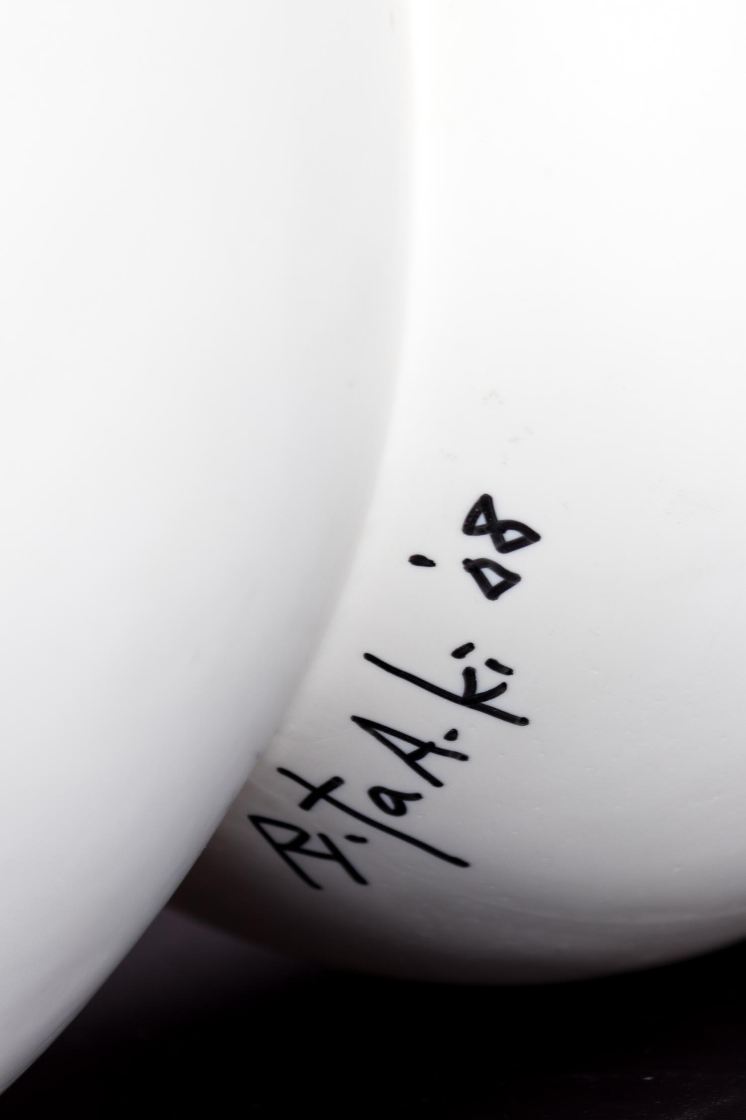 Vessel 'Bijou', c. 2008