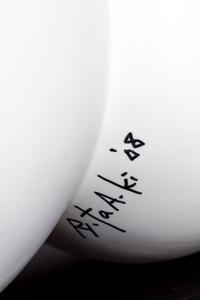 Vessel 'Bijou', c. 2008