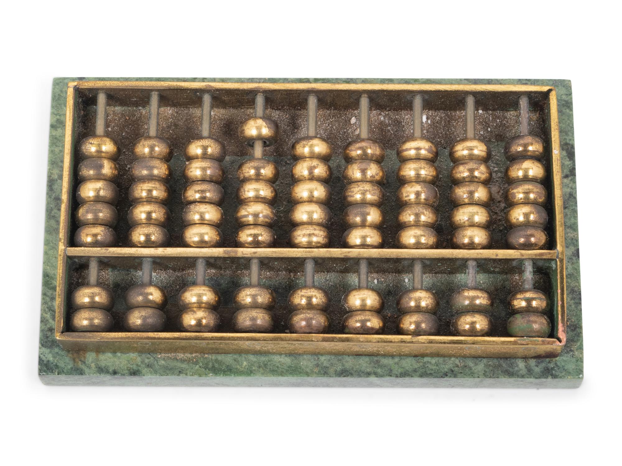A Group of Decorative Articles