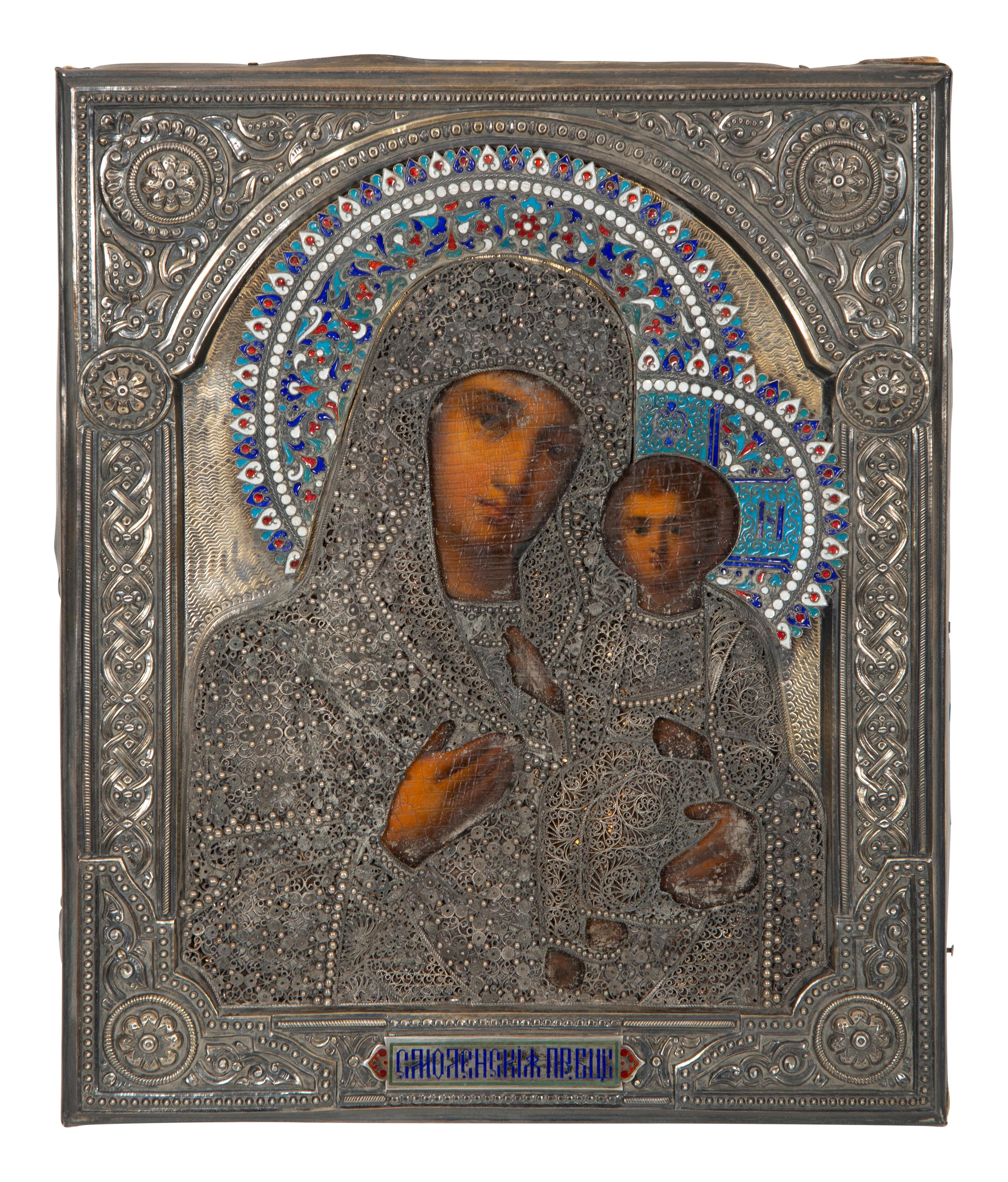 A Russian Silver and Enamel Oklad Icon
