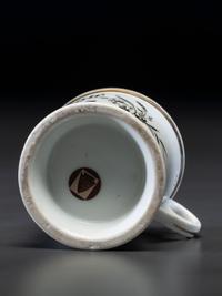 A Coffin Maker or Undertaker's Porcelain Occupational Shaving Mug