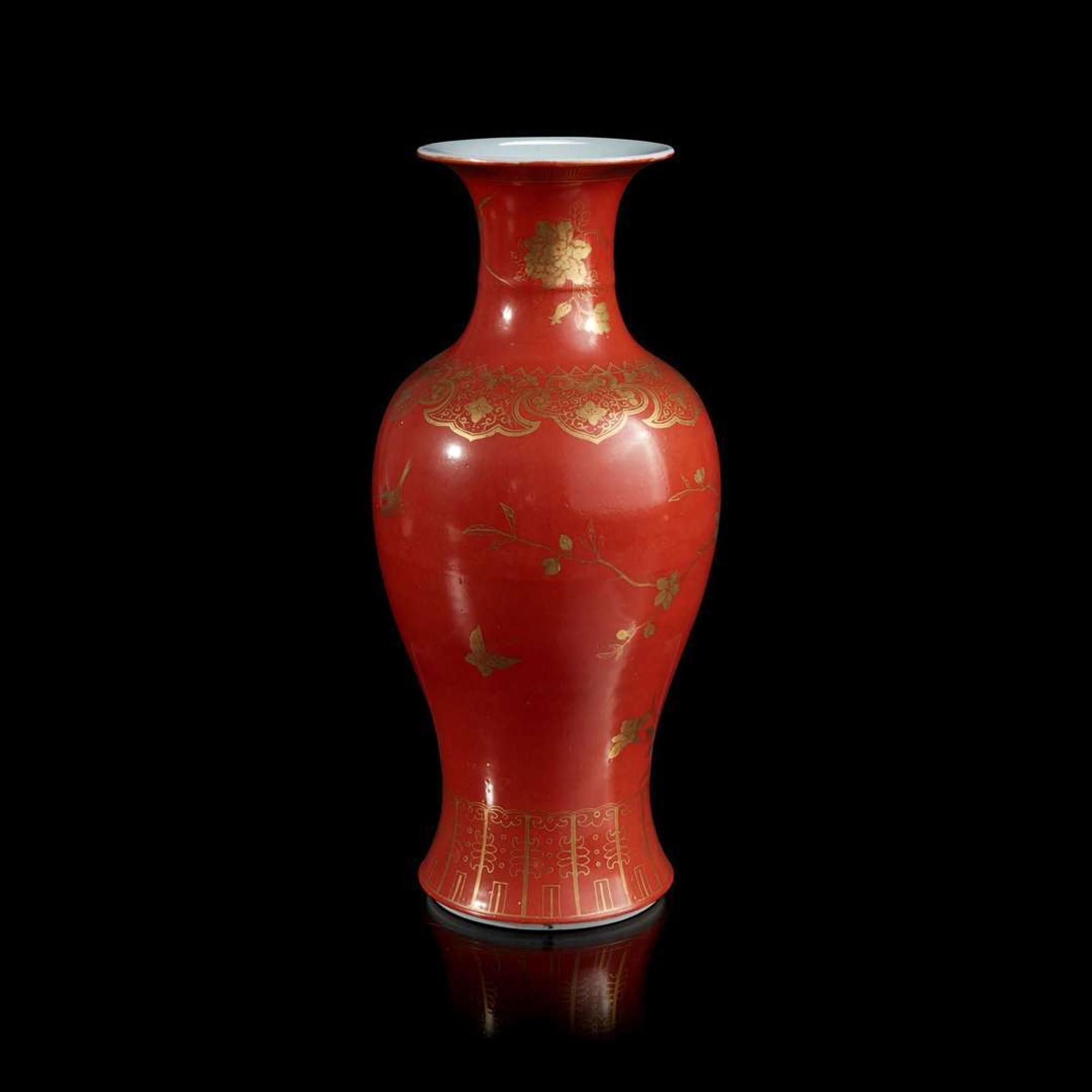 A Chinese coral-ground gilt-decorated baluster vase 珊瑚红地描金凤尾尊 Qing dynasty ?