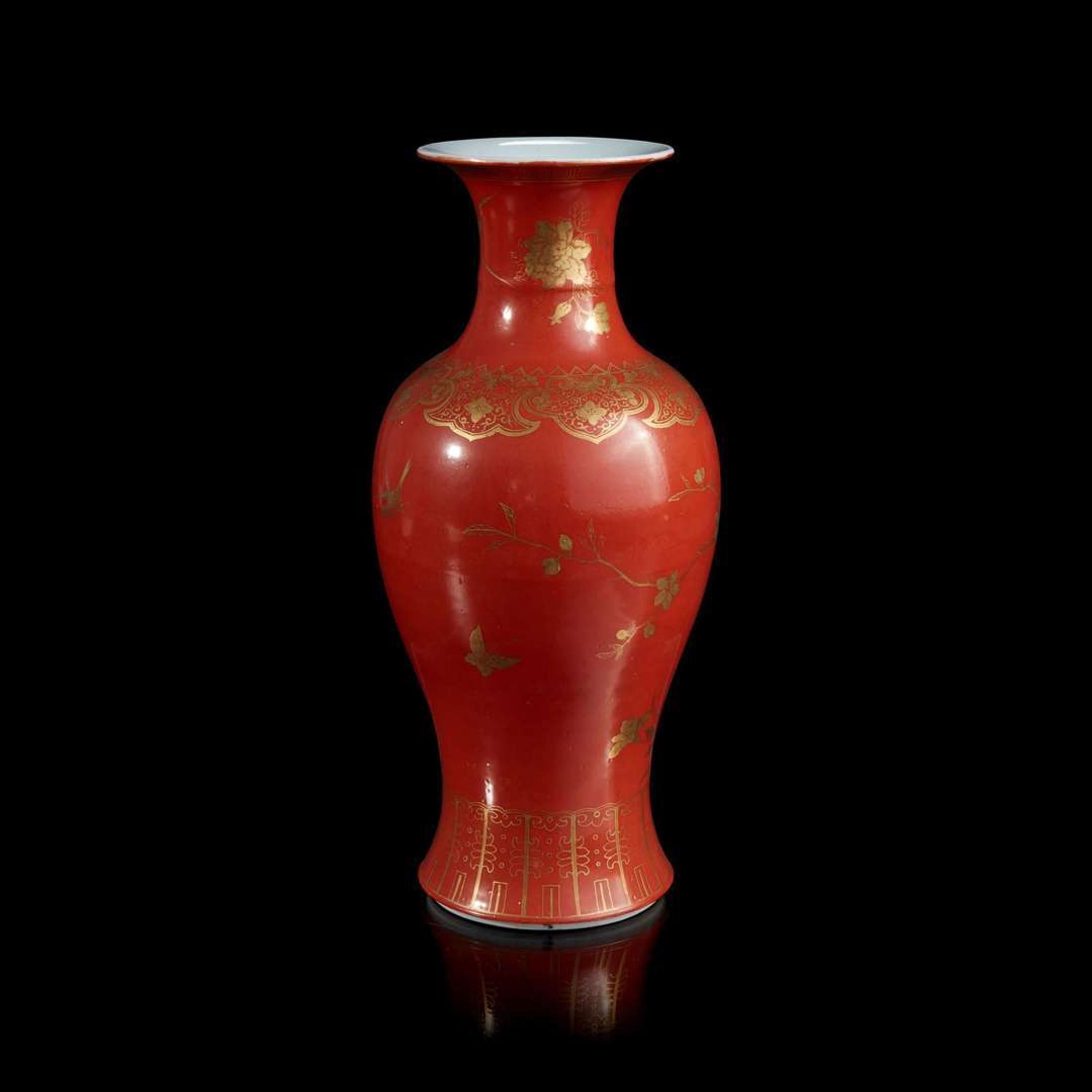 A Chinese coral-ground gilt-decorated baluster vase 珊瑚红地描金凤尾尊 Qing dynasty ?