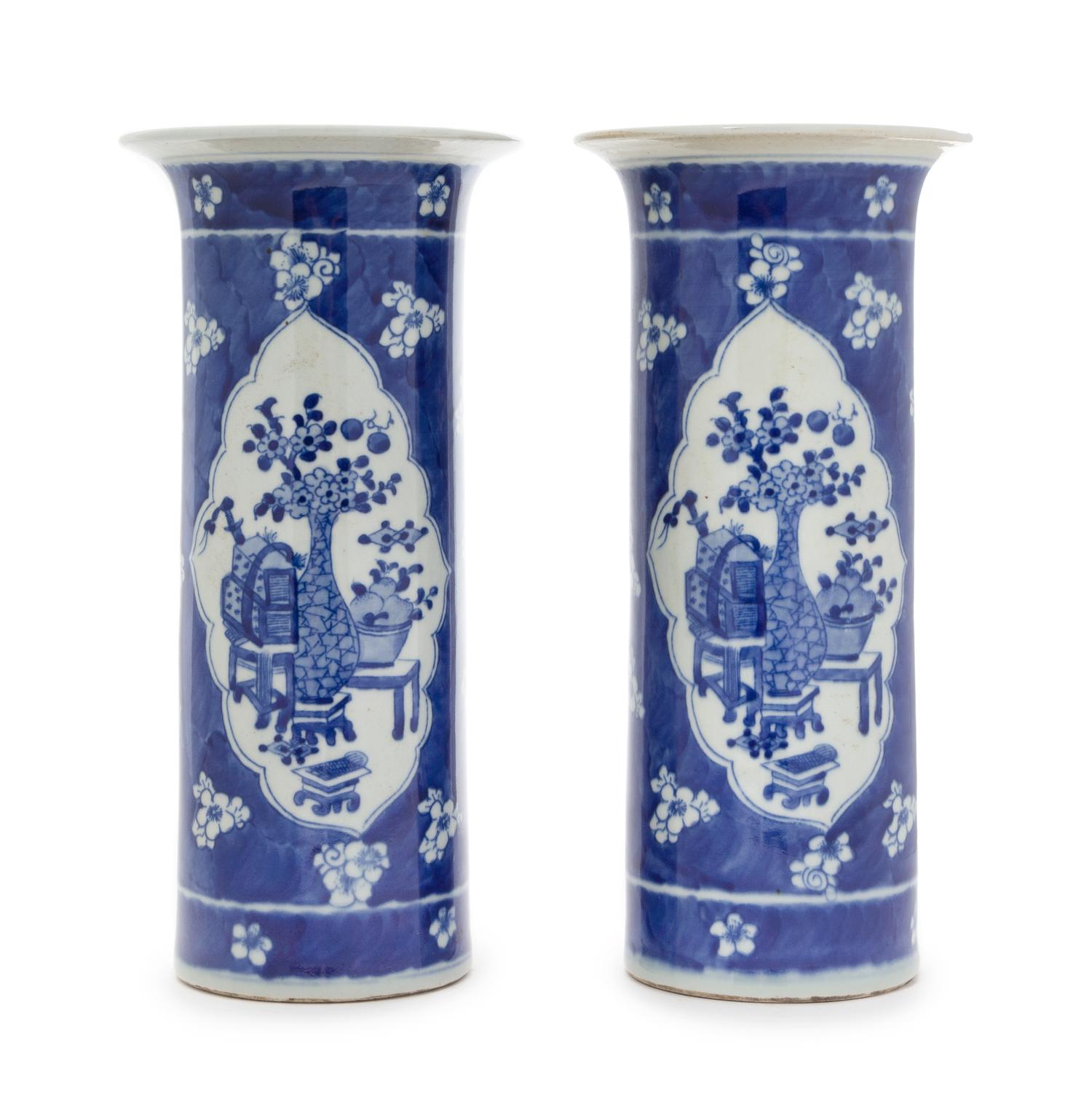 A Pair of Blue and White Porcelain Vases — 19TH CENTURY