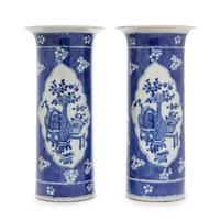 A Pair of Blue and White Porcelain Vases — 19TH CENTURY