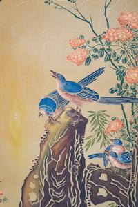 A Chinese Four-Panel Screen