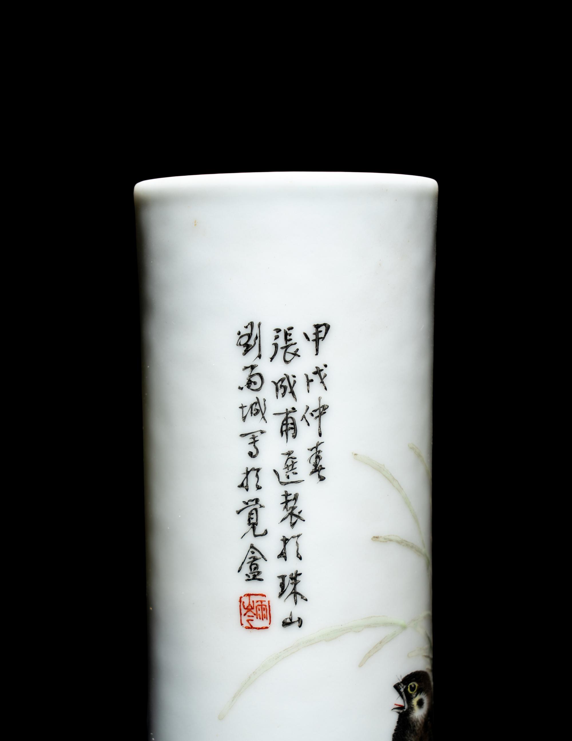 A Chinese Famille Rose Porcelain Brushpot by Liu Yucen (1904-1969)