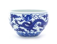 A Blue and White Porcelain Jardinere Height 5 1/2 inches.