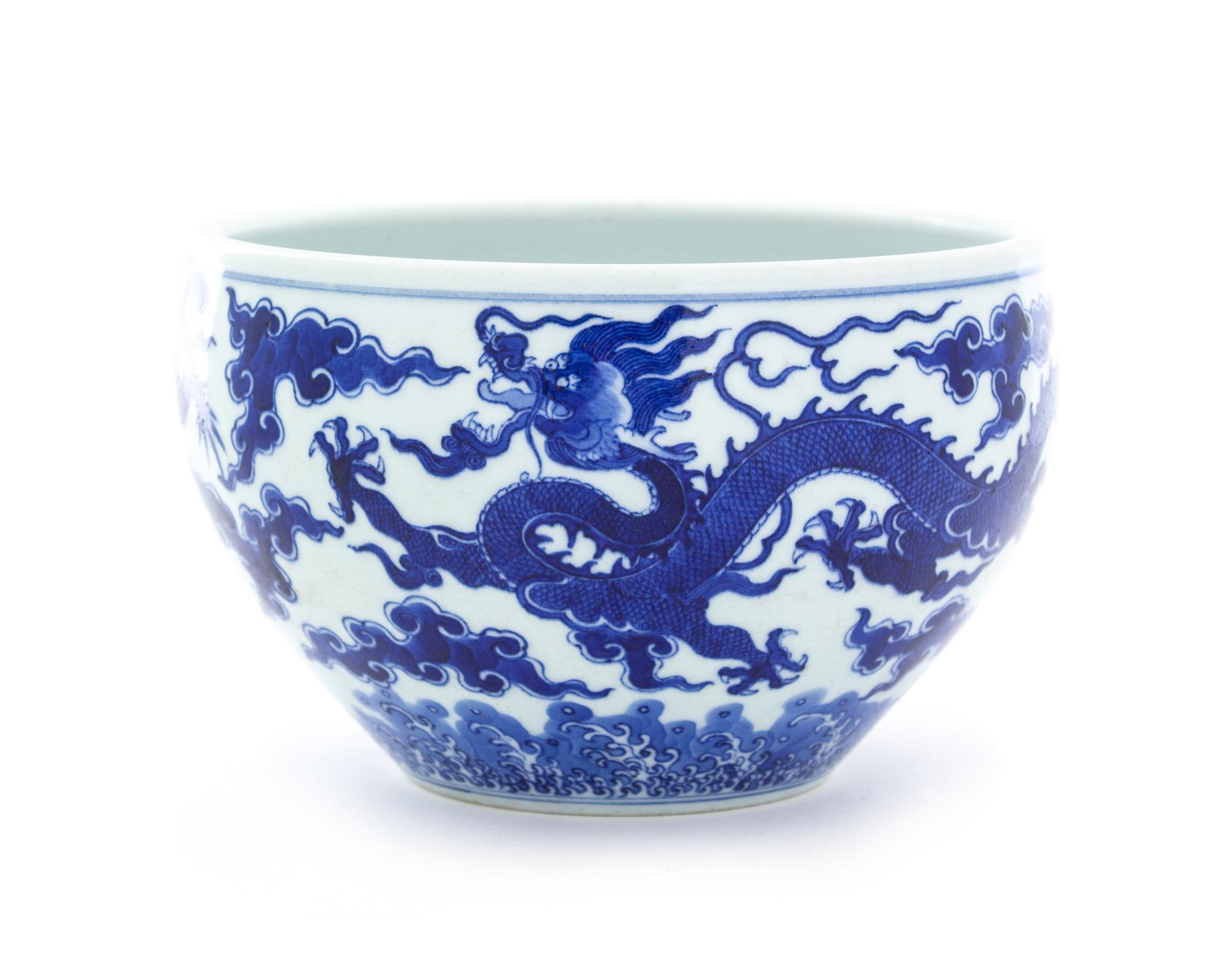 A Blue and White Porcelain Jardinere Height 5 1/2 inches.