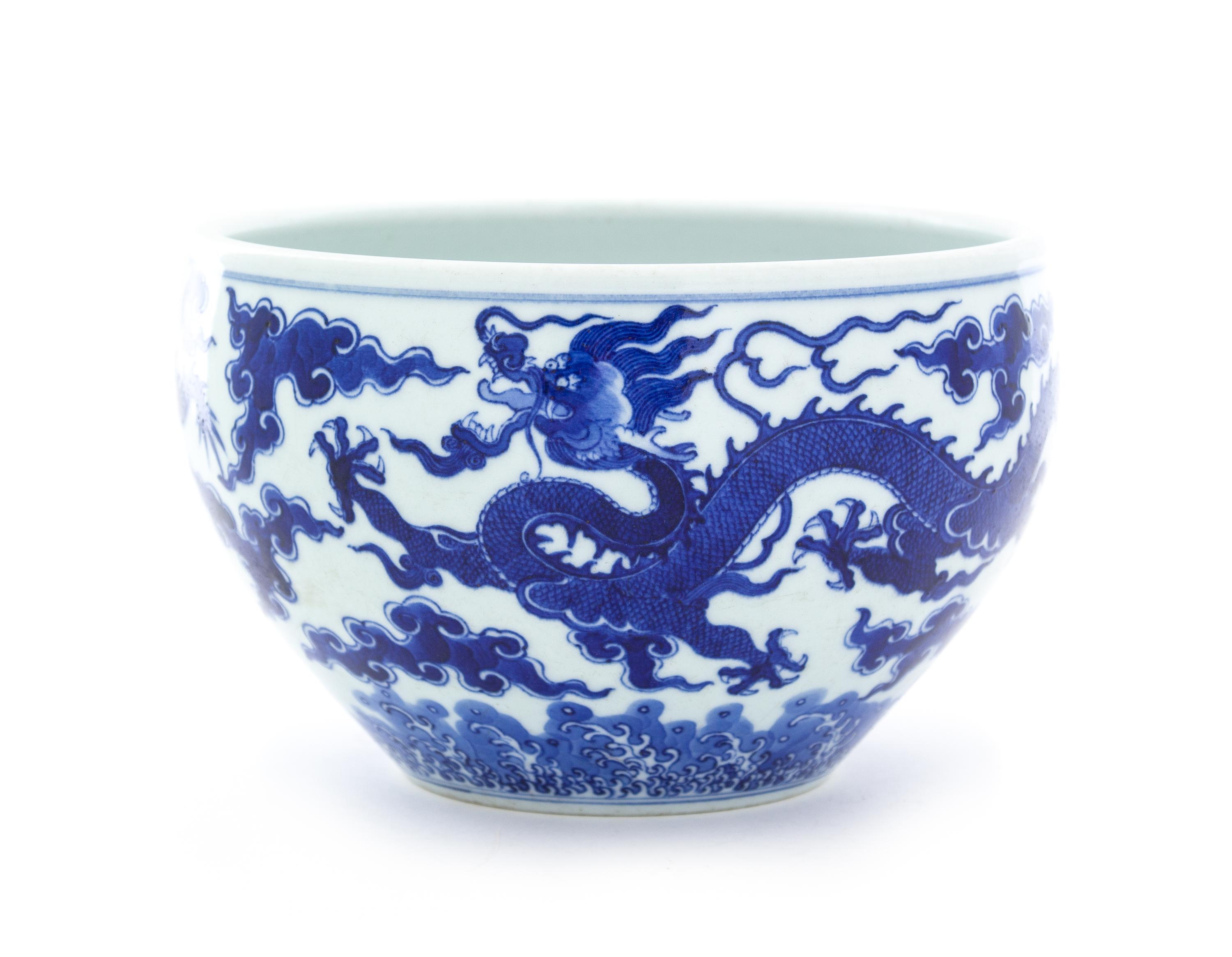 A Blue and White Porcelain Jardinere Height 5 1/2 inches.