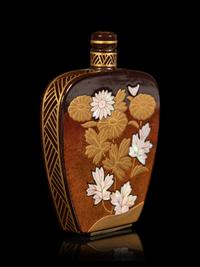 A Embellished Lacquer Snuff Bottle