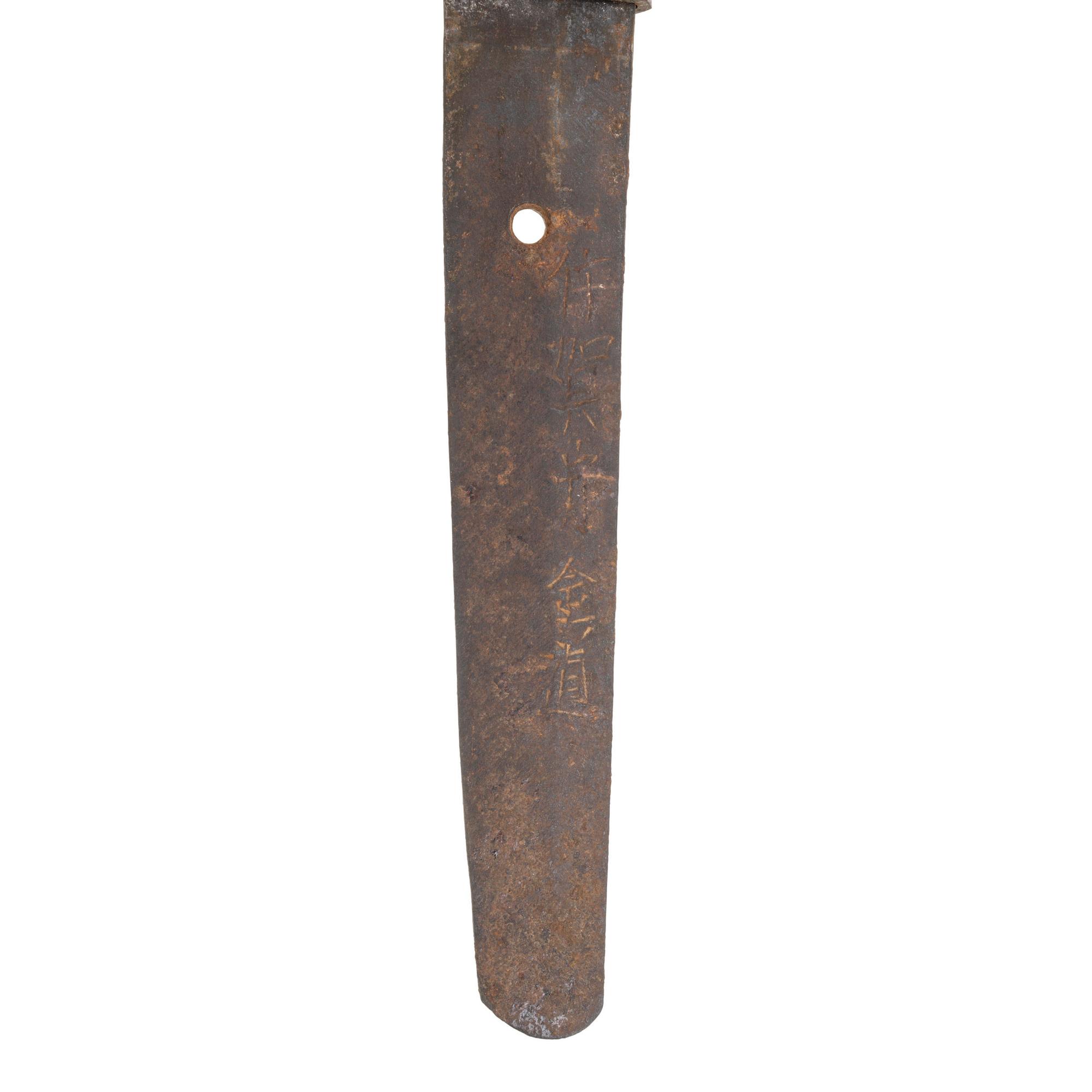 Shin Shinto Wakizashi with Martial Leather Wrapped Scabbard