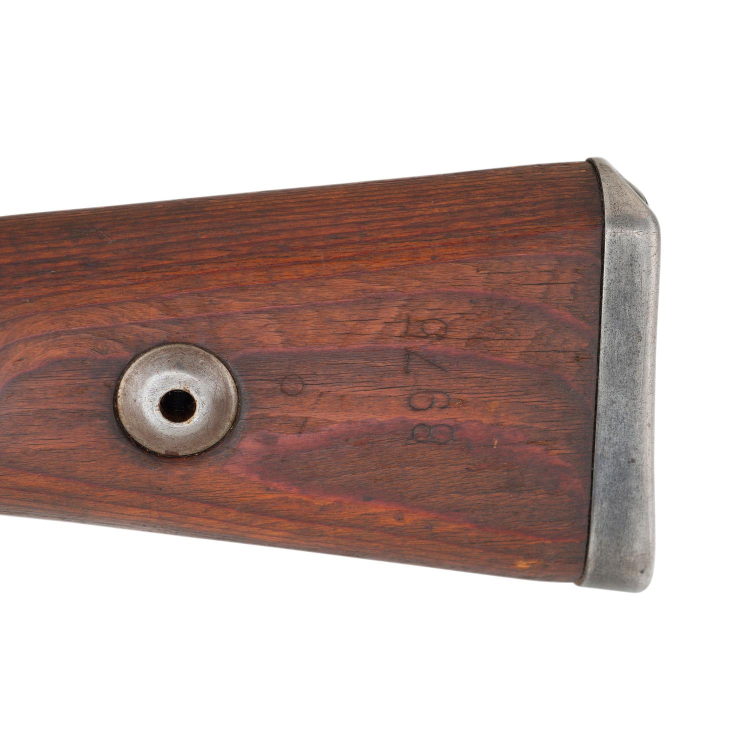 **Chinese Type 24 (Chiang Kai-Shek) Rifle