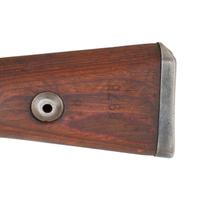 **Chinese Type 24 (Chiang Kai-Shek) Rifle