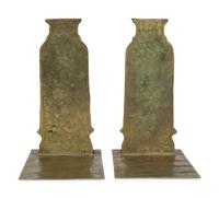 A Pair of Chinese Enameled Bookends