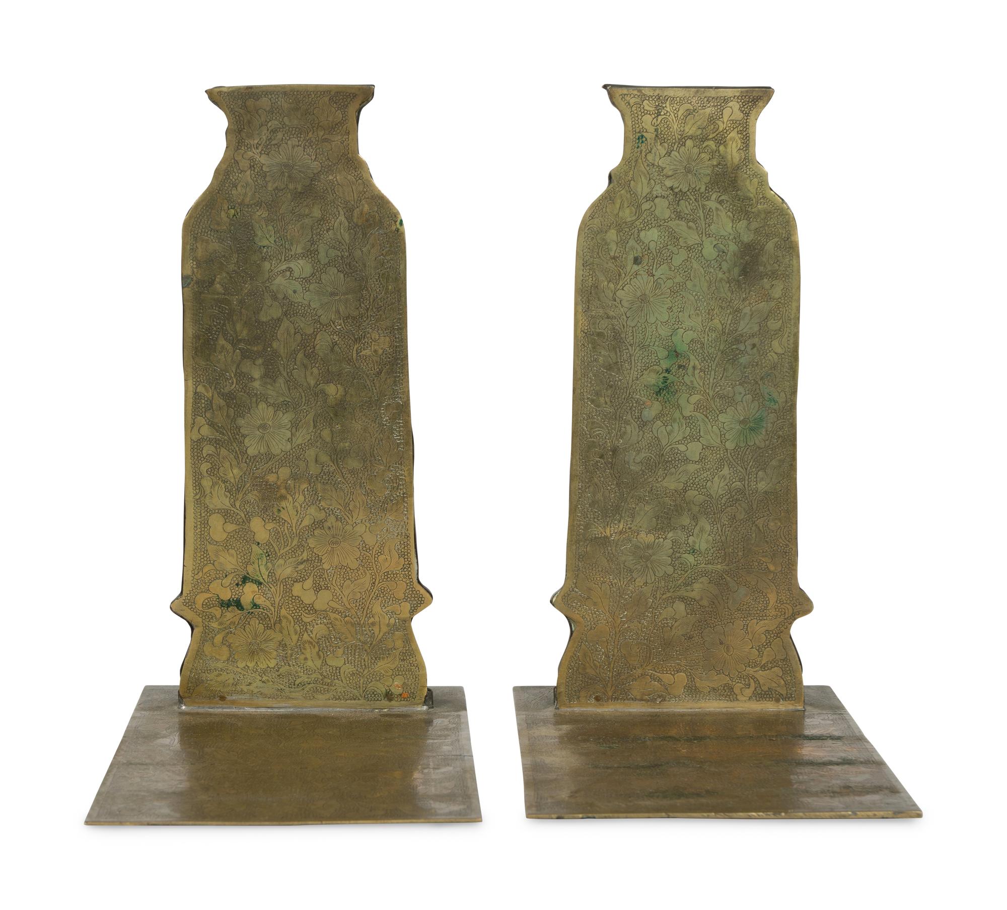 A Pair of Chinese Enameled Bookends