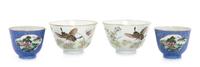 Two Pairs of Famille Rose Porcelain Wine Cups Diameter of larger 4 1/8 inches. — 19TH CENTURY
